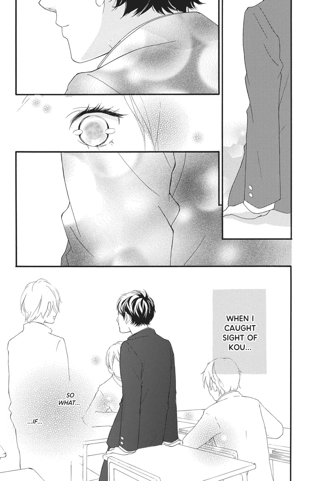 Read Ao Haru Ride EN Manga Online