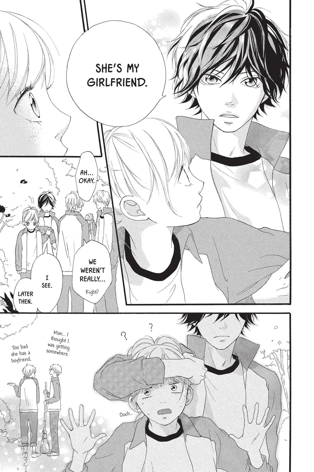 Read Ao Haru Ride EN Manga Online