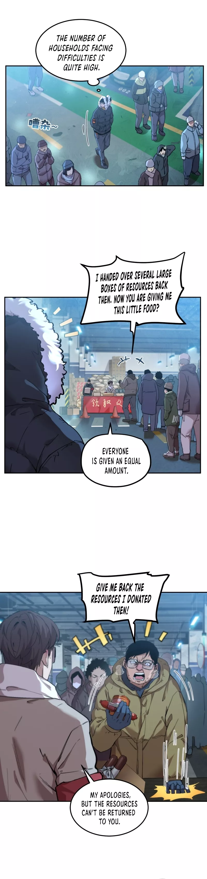 Read Arctic Cold War EN Manga Online