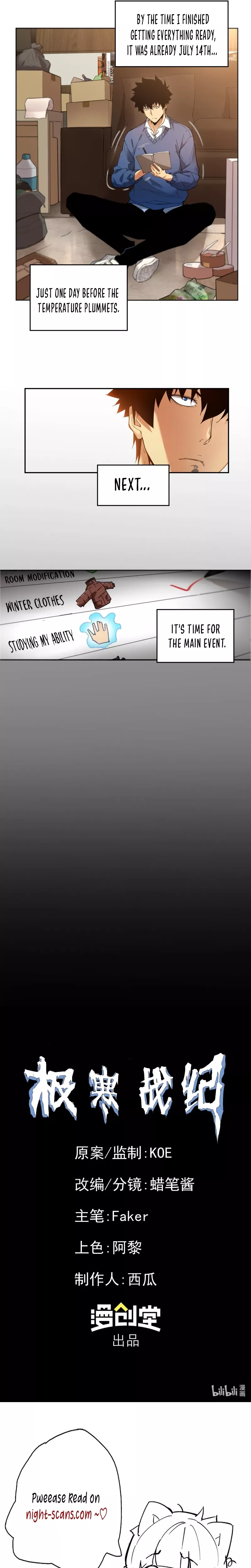 Read Arctic Cold War EN Manga Online