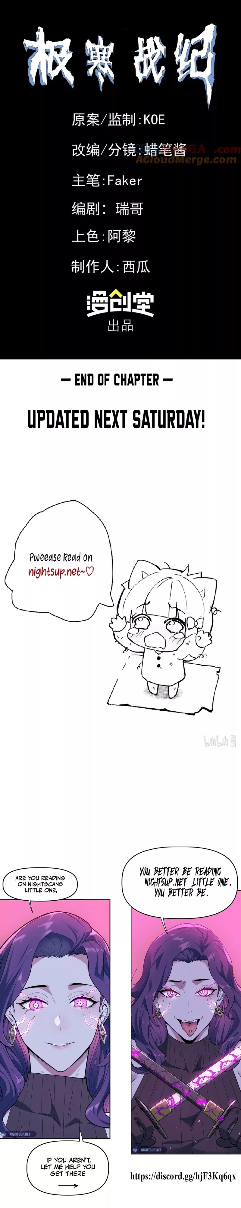 Read Arctic Cold War EN Manga Online
