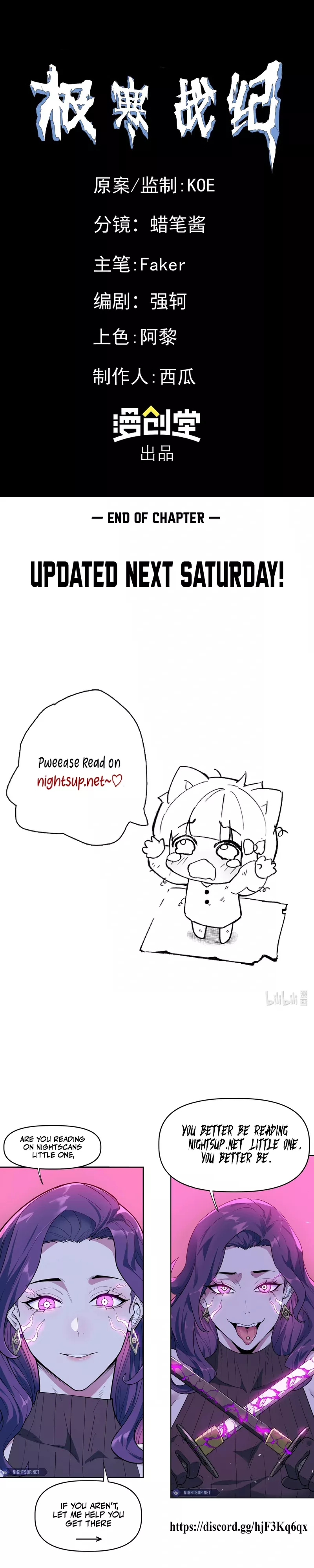 Read Arctic Cold War EN Manga Online