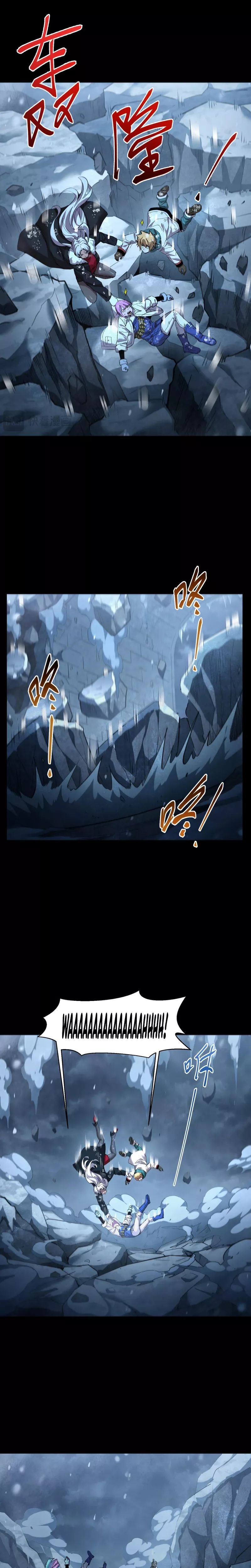 Read Arctic Cold War EN Manga Online