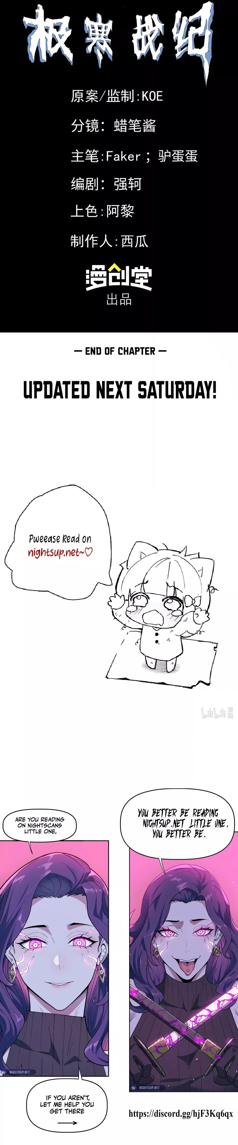 Read Arctic Cold War EN Manga Online