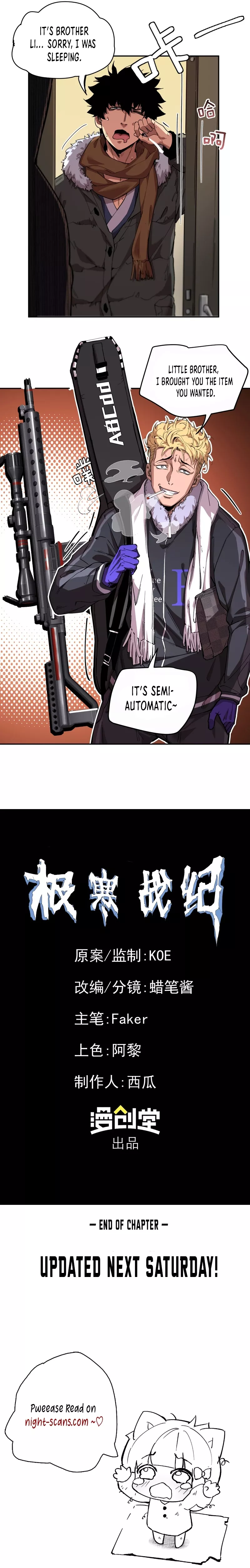 Read Arctic Cold War EN Manga Online