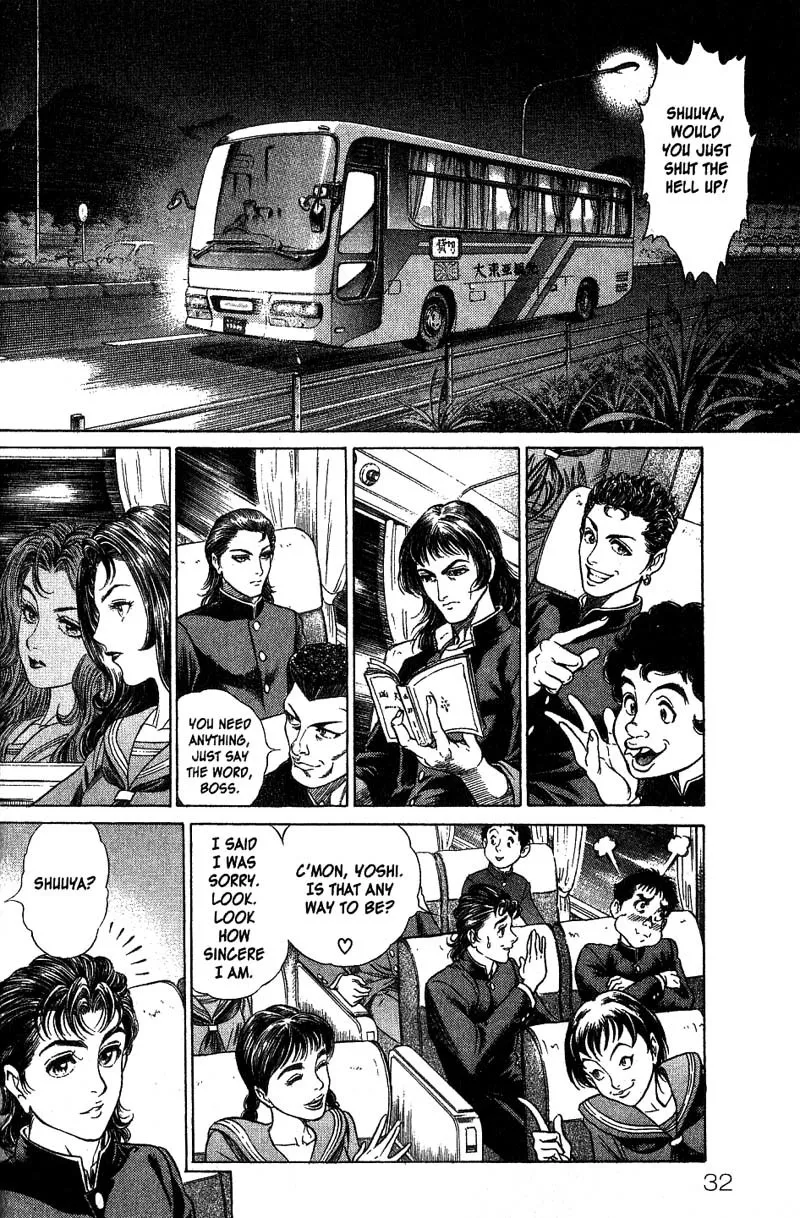 Read Battle Royale EN Manga Online