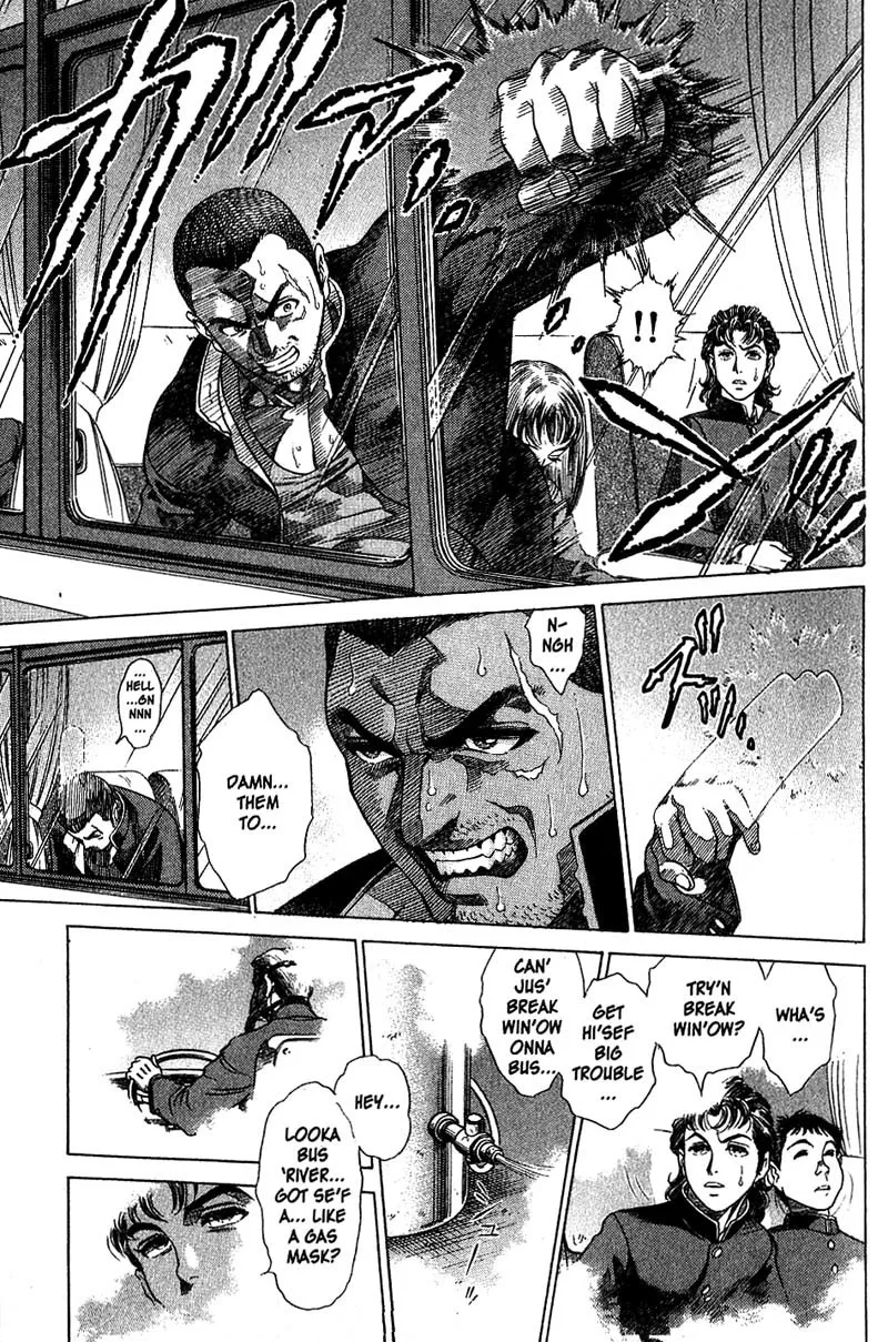 Read Battle Royale EN Manga Online