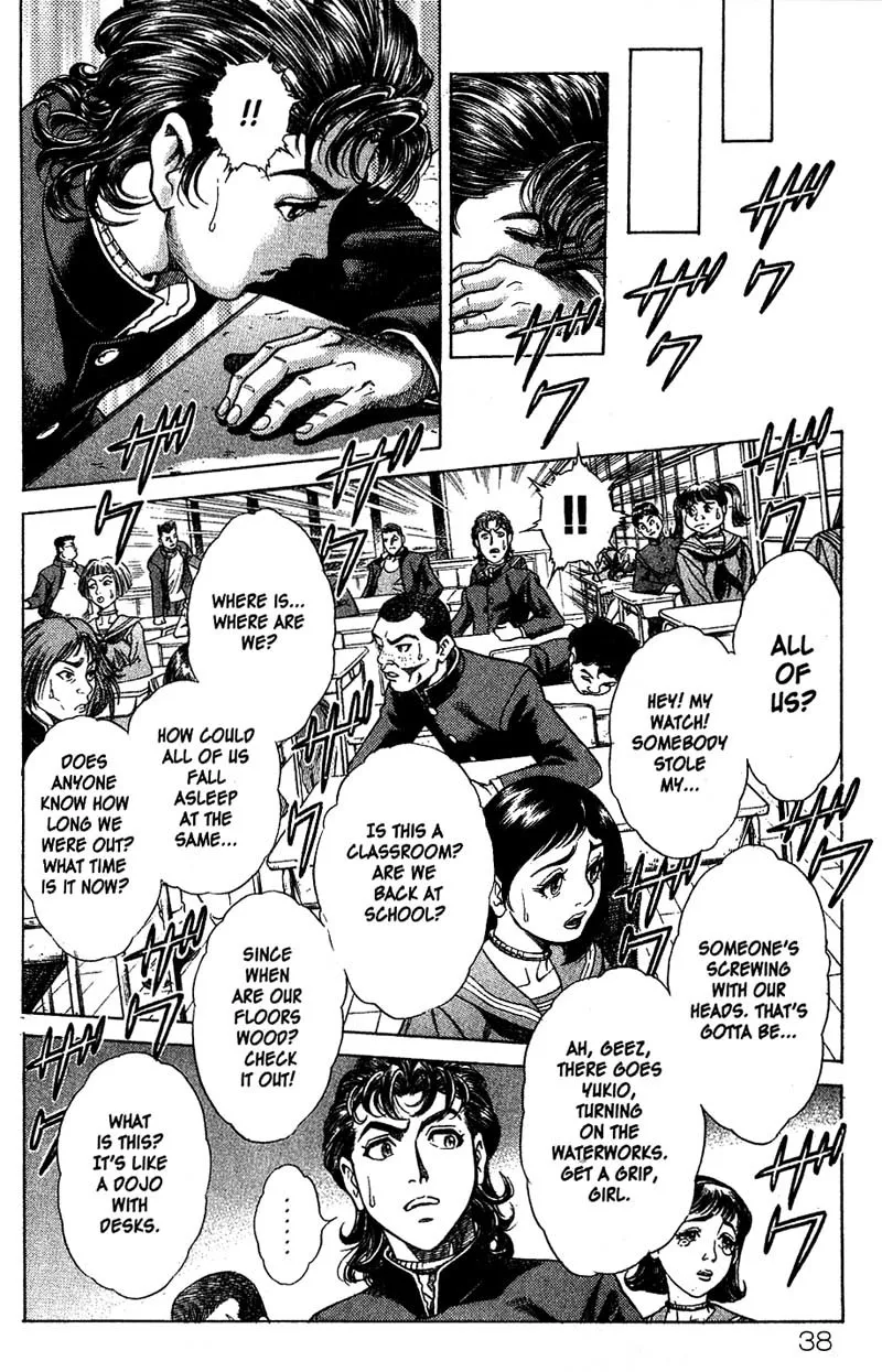 Read Battle Royale EN Manga Online