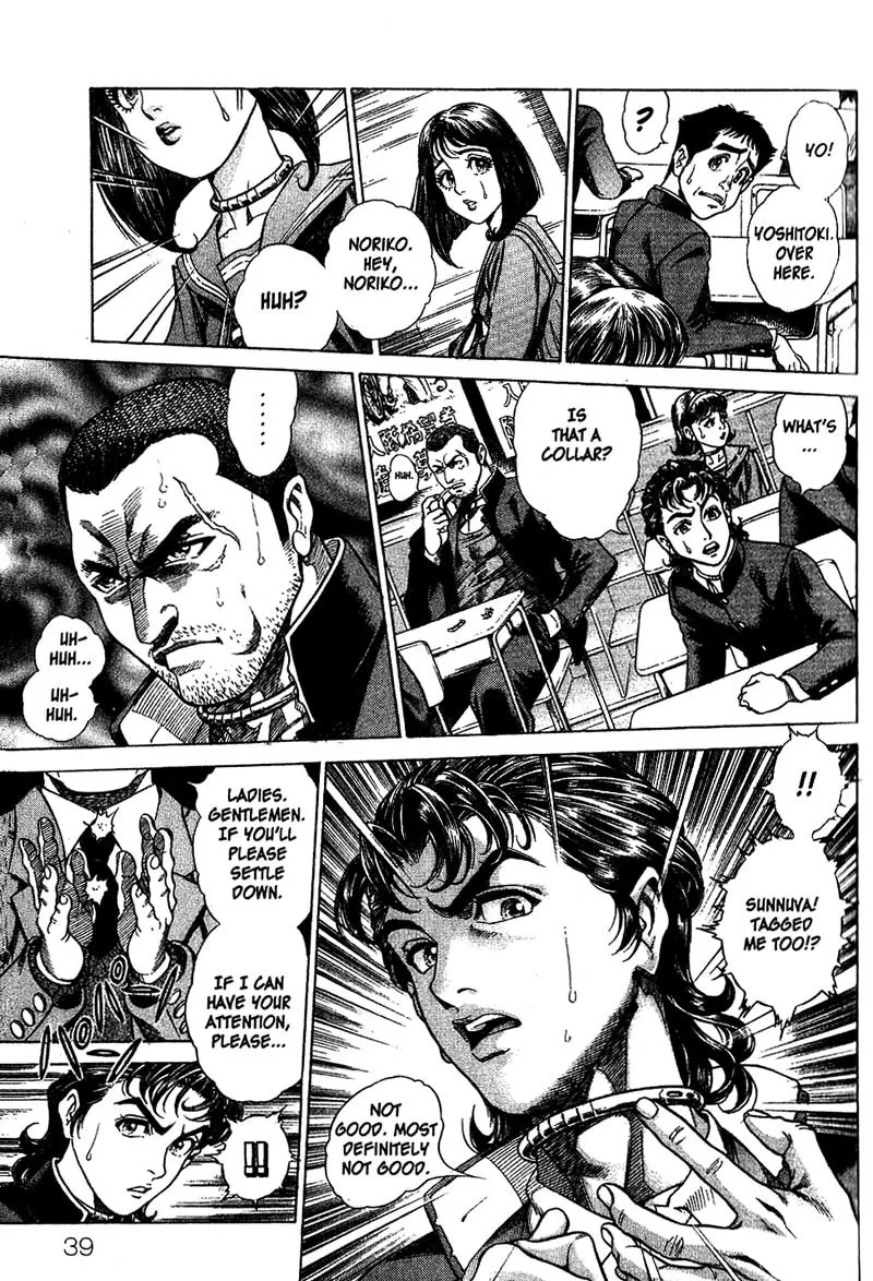 Read Battle Royale EN Manga Online