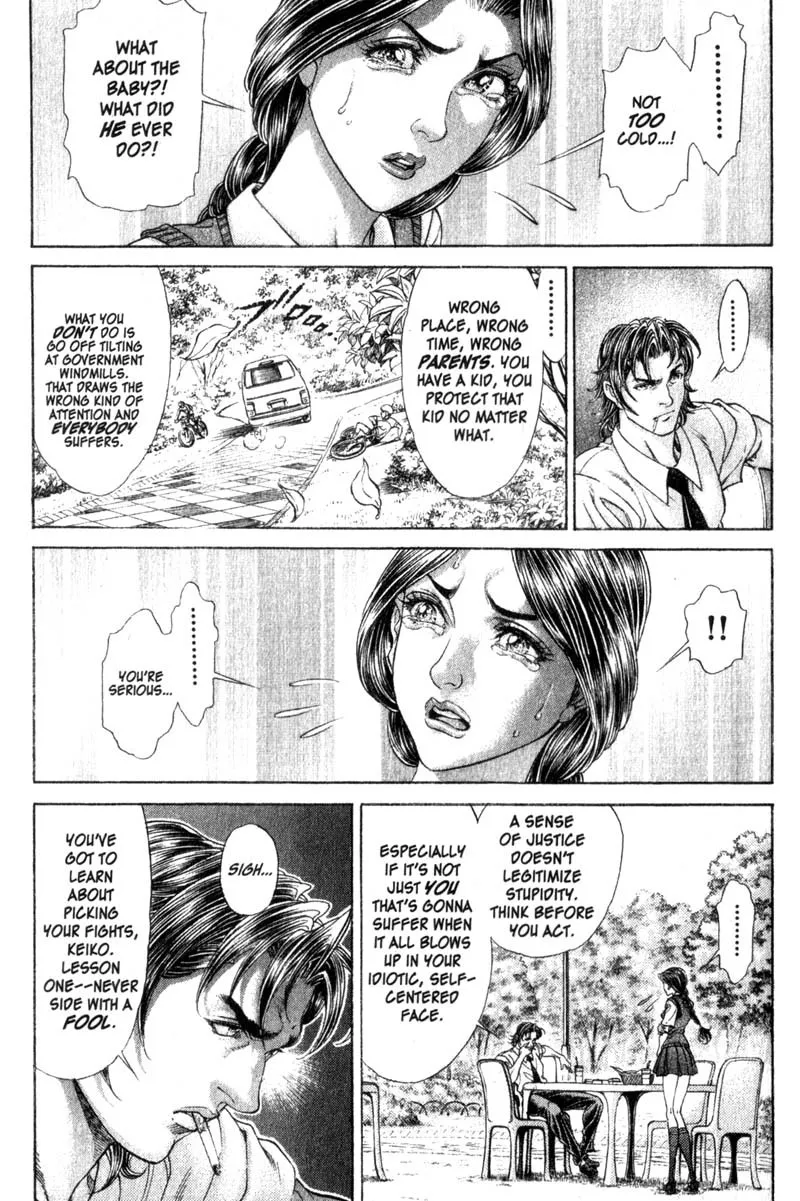 Read Battle Royale EN Manga Online