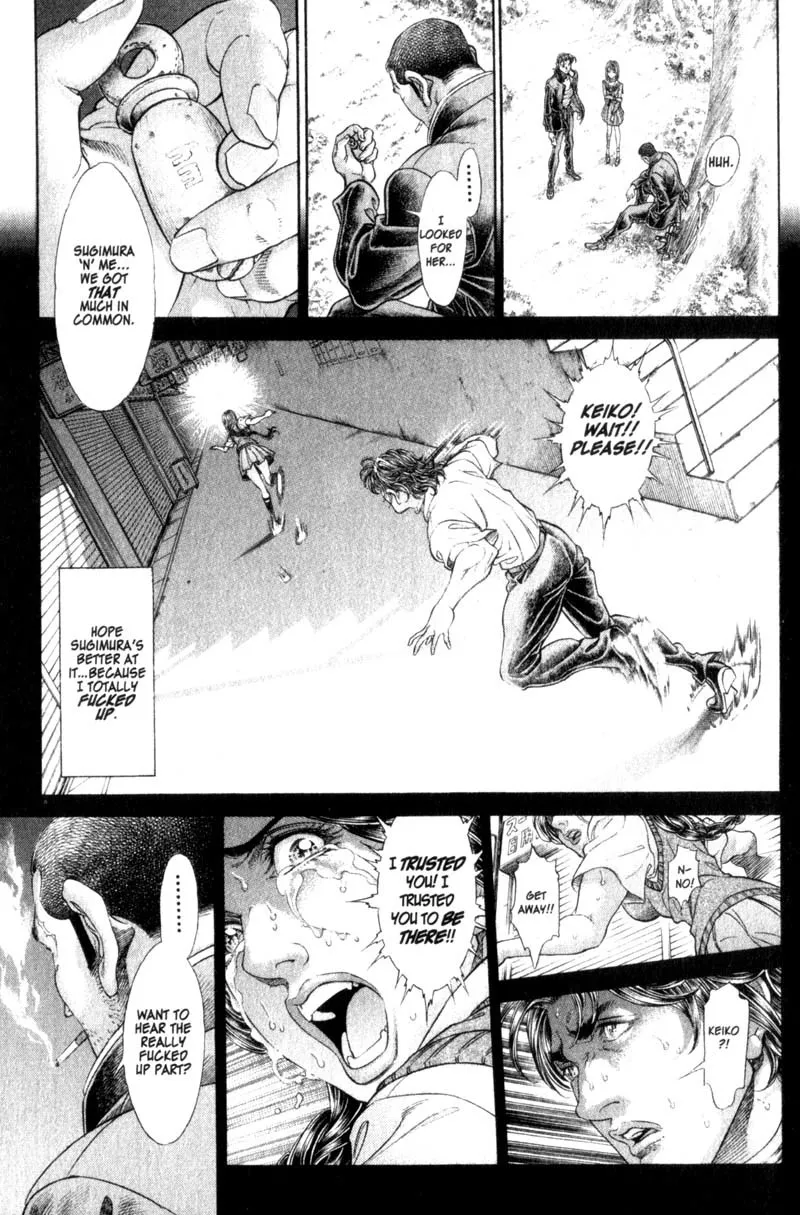 Read Battle Royale EN Manga Online