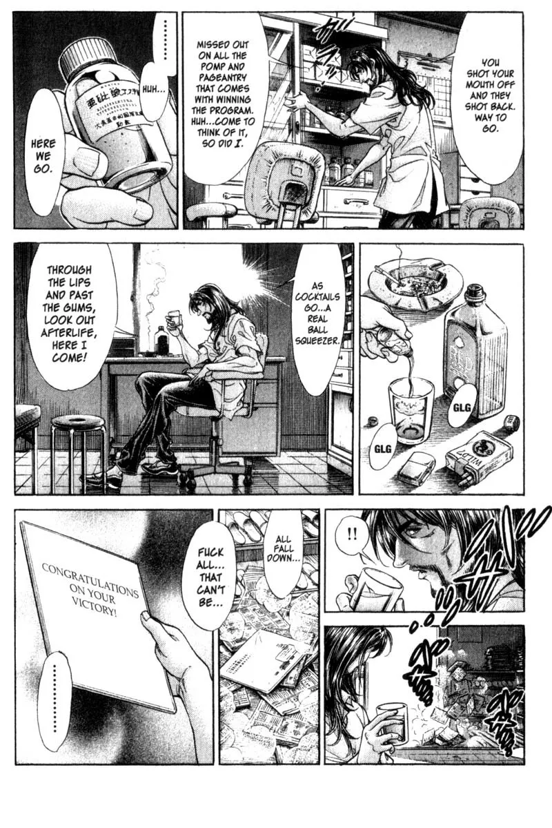 Read Battle Royale EN Manga Online