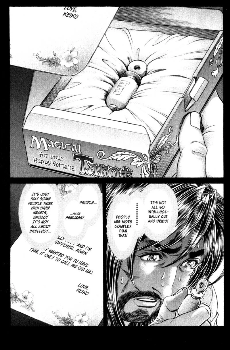 Read Battle Royale EN Manga Online