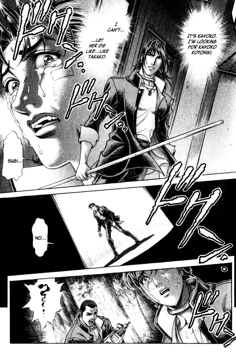 Read Battle Royale EN Manga Online