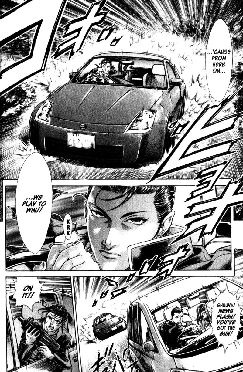 Read Battle Royale EN Manga Online