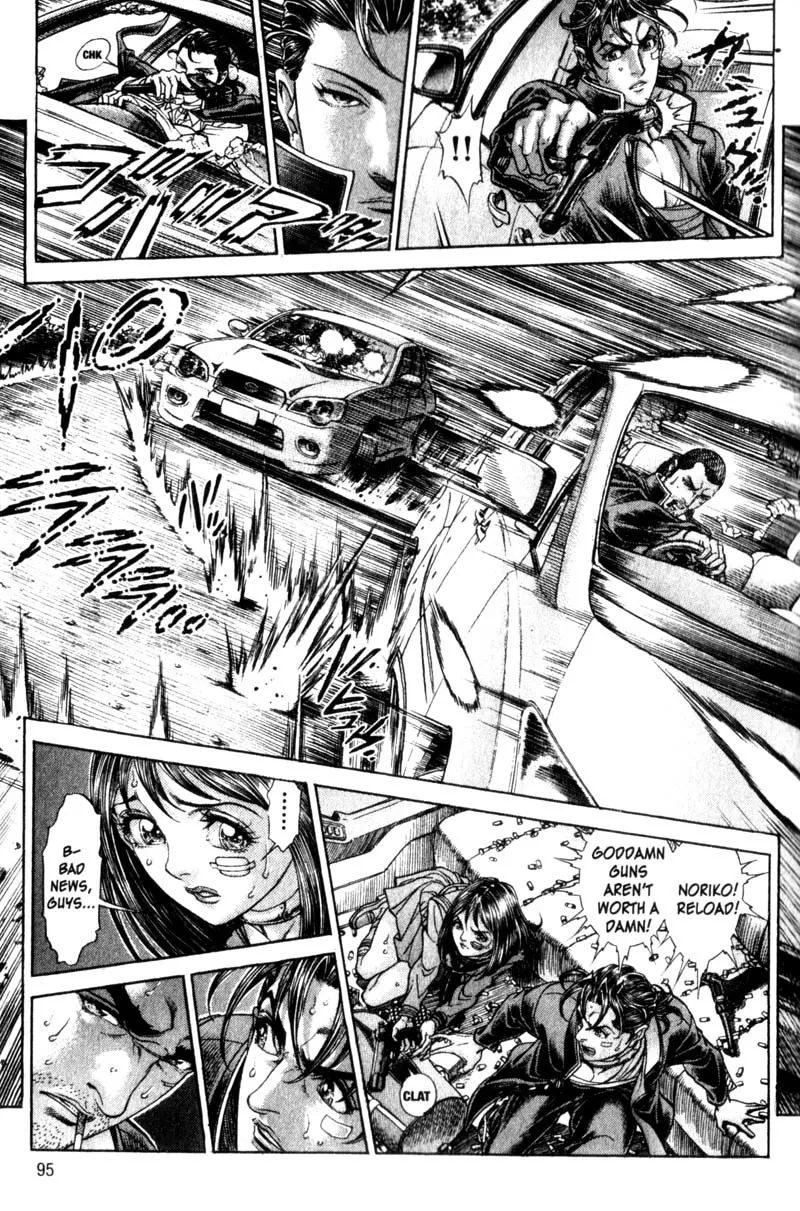 Read Battle Royale EN Manga Online