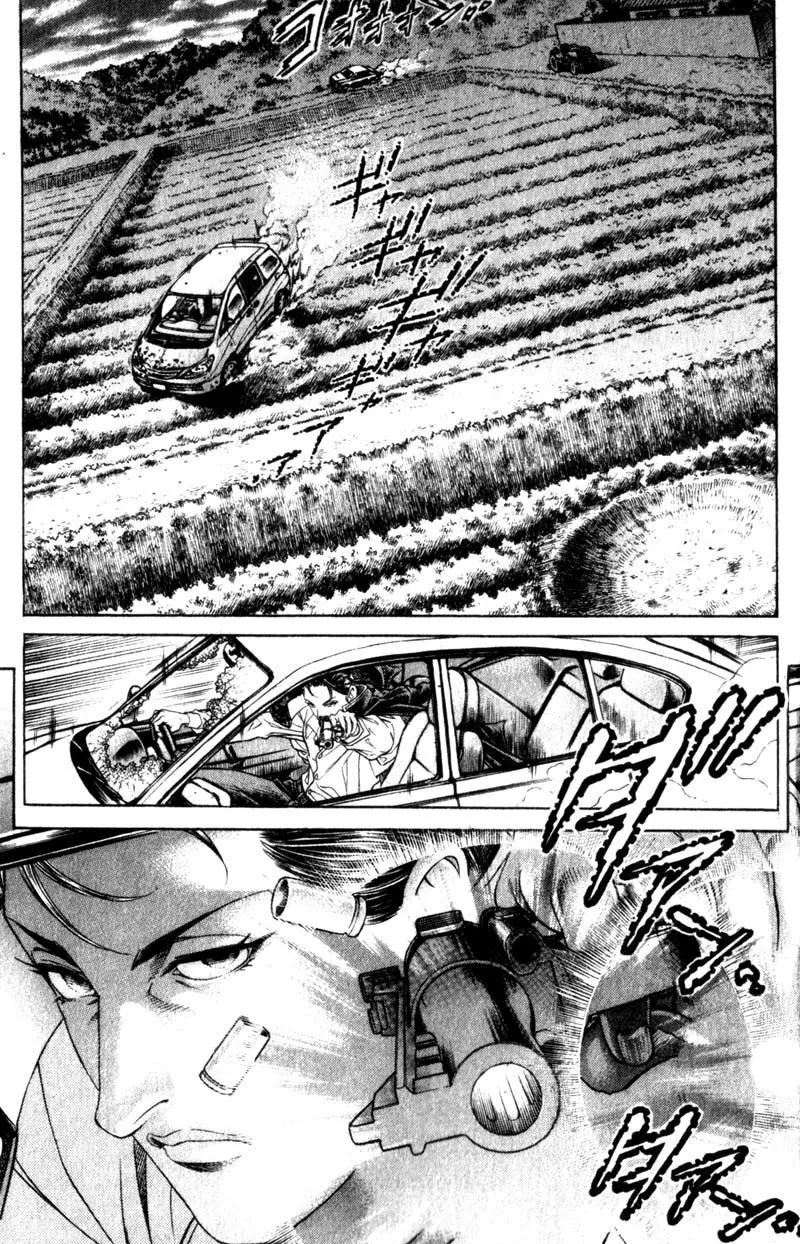 Read Battle Royale EN Manga Online