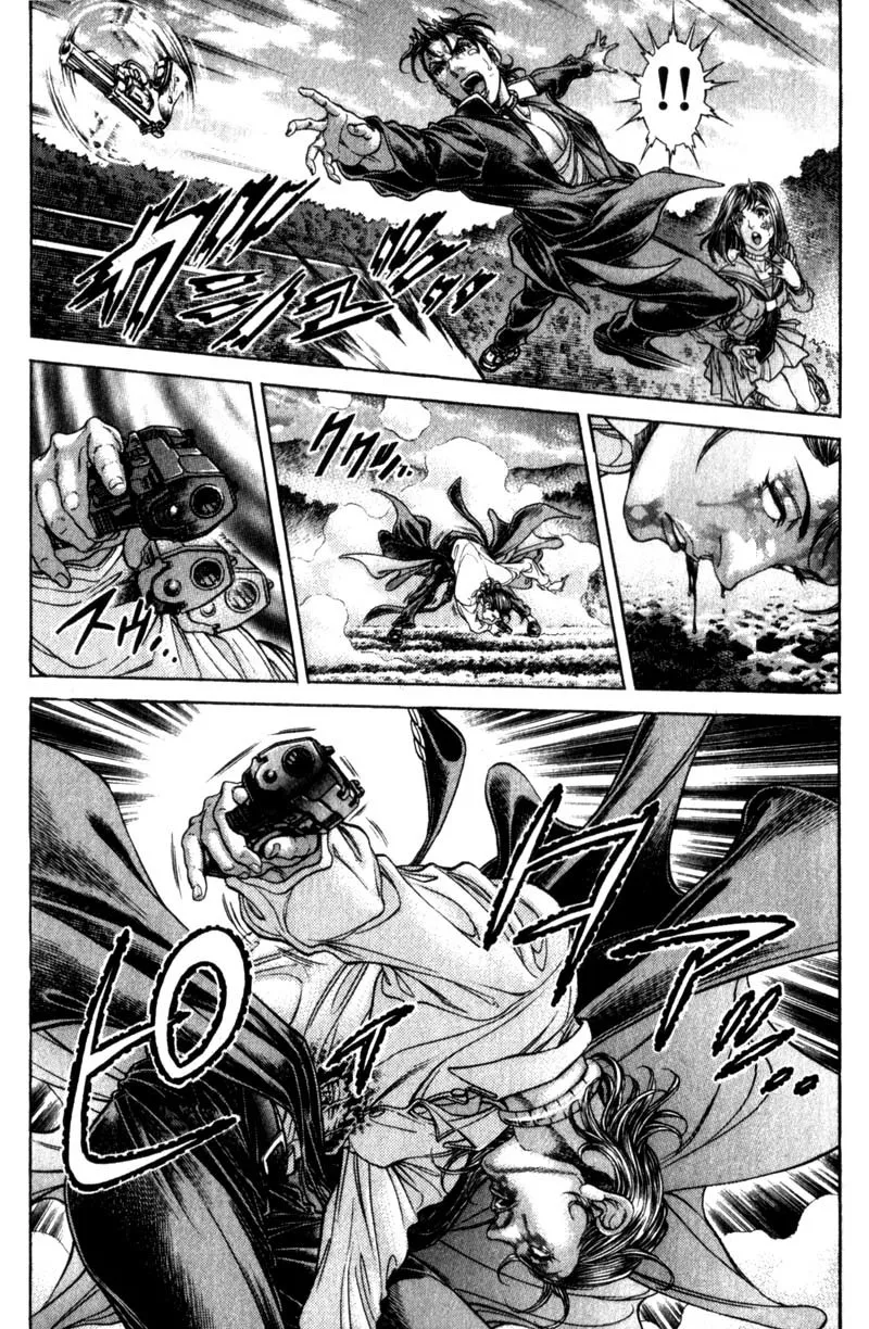 Read Battle Royale EN Manga Online