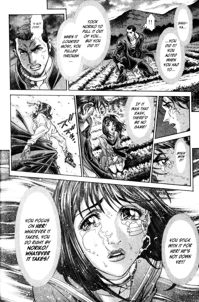 Read Battle Royale EN Manga Online