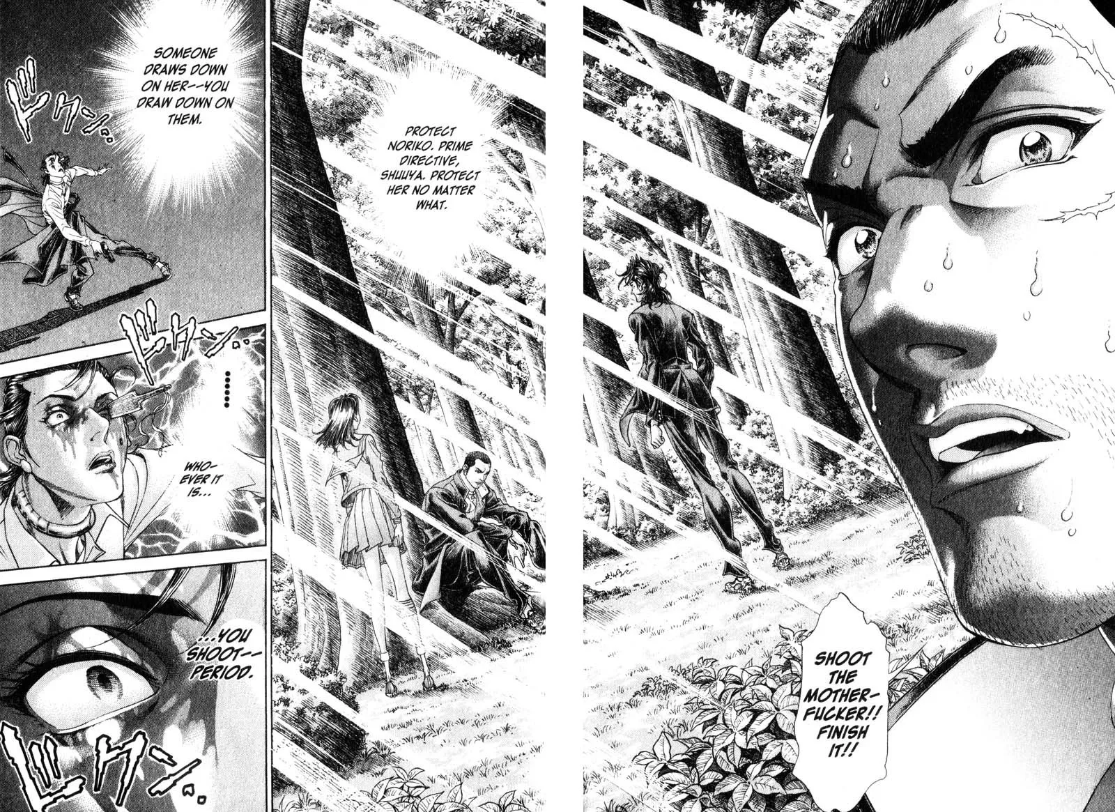Read Battle Royale EN Manga Online