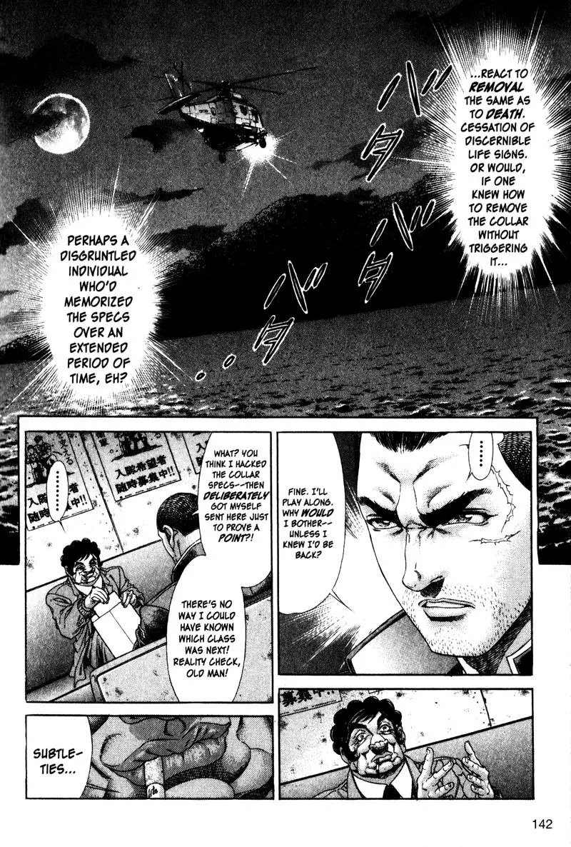 Read Battle Royale EN Manga Online