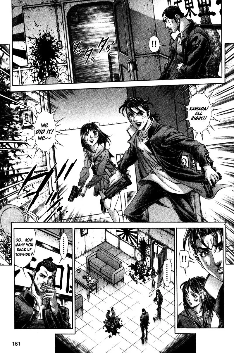 Read Battle Royale EN Manga Online