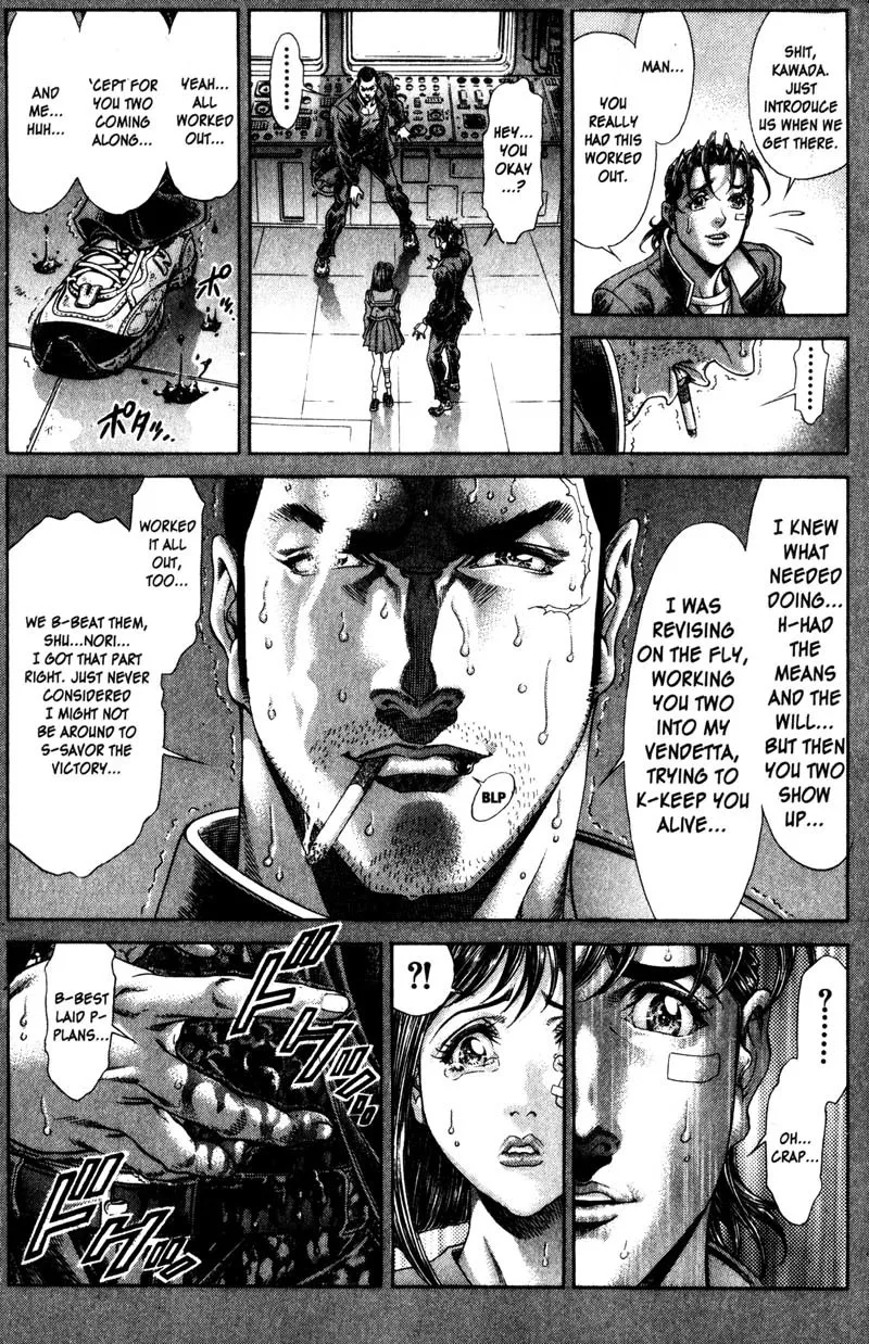 Read Battle Royale EN Manga Online