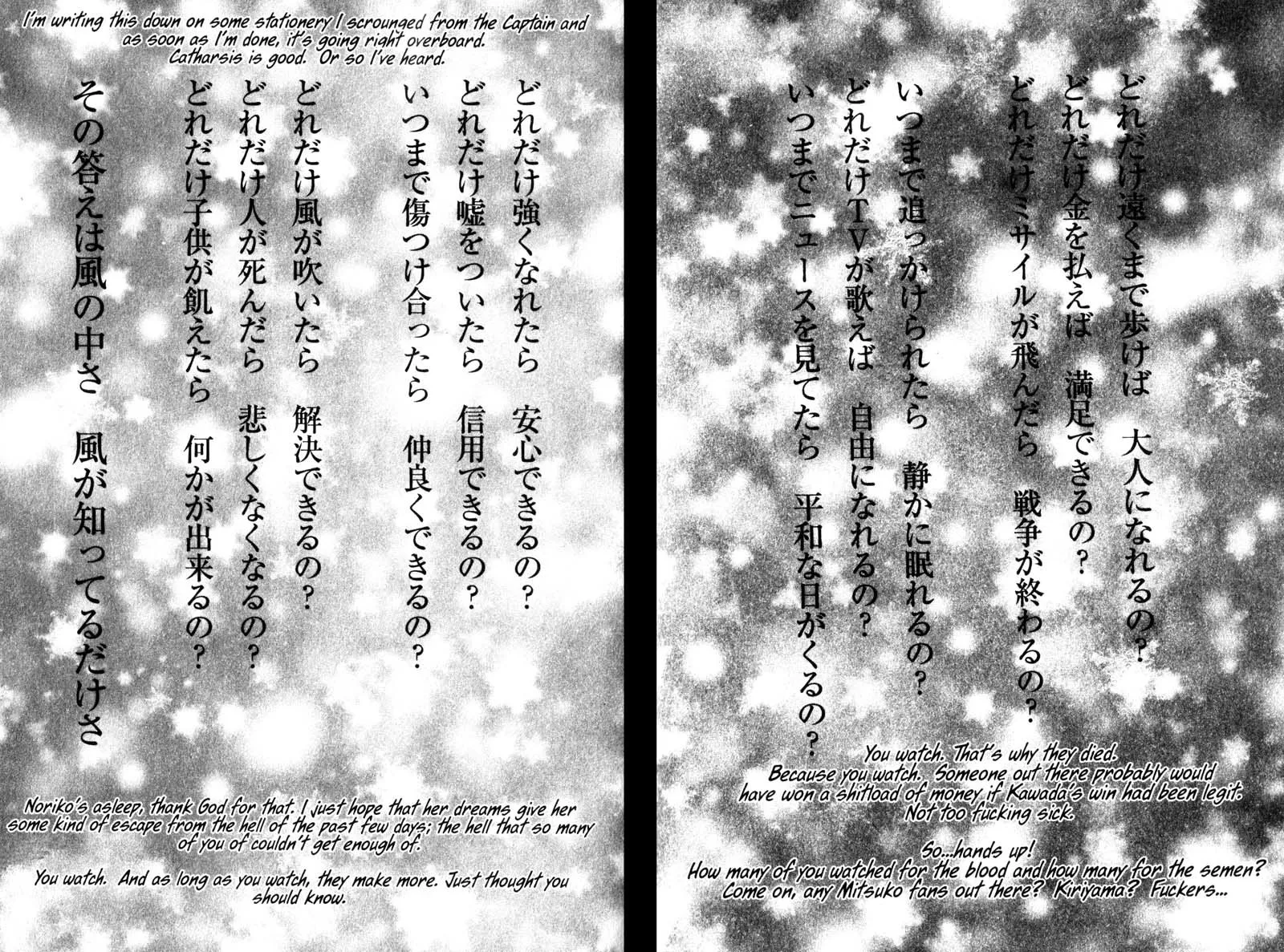 Read Battle Royale EN Manga Online
