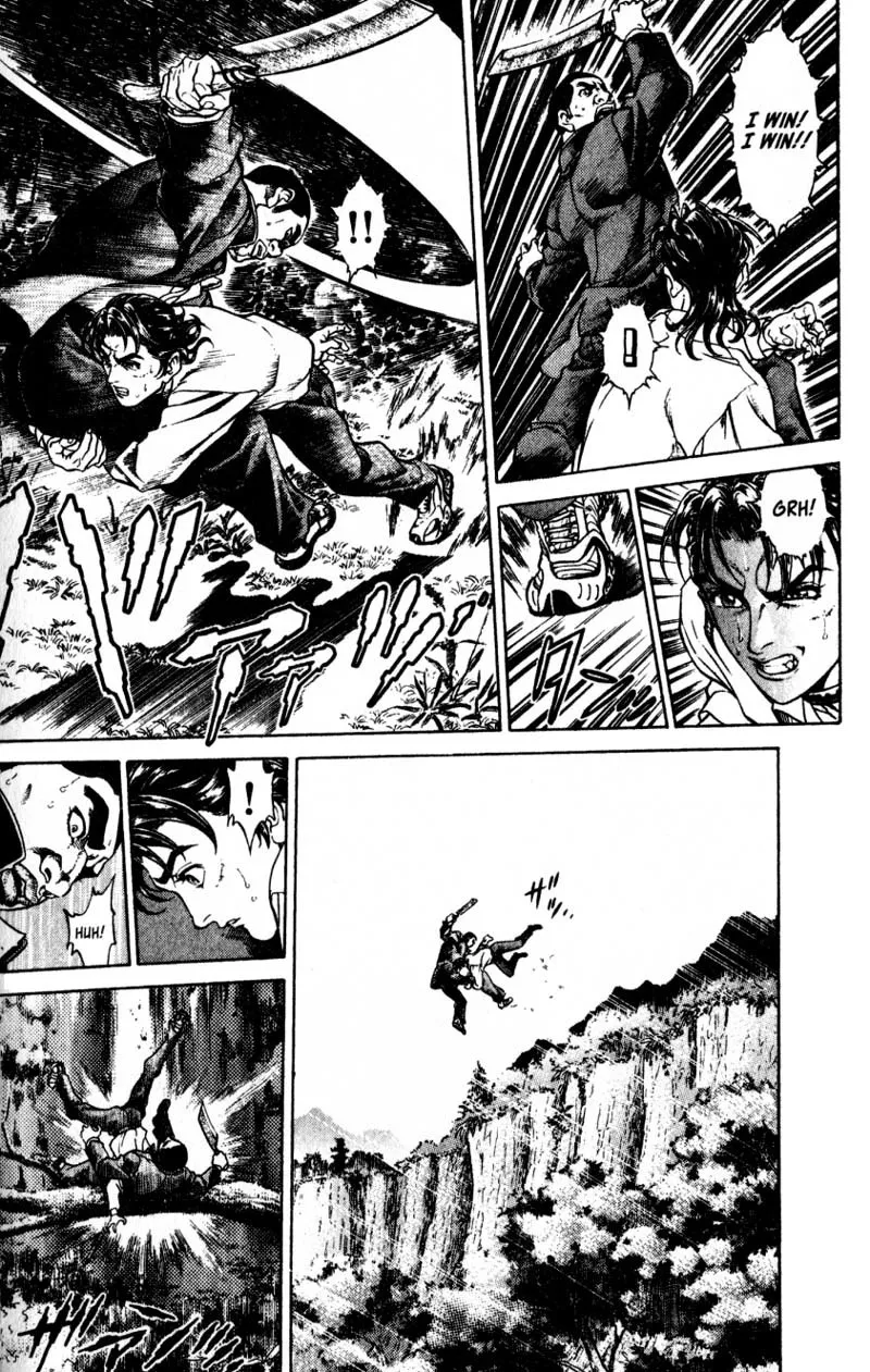 Read Battle Royale EN Manga Online