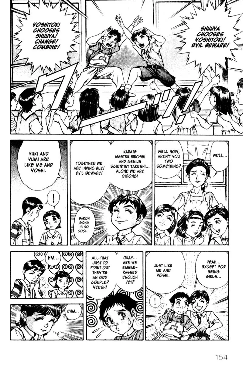 Read Battle Royale EN Manga Online