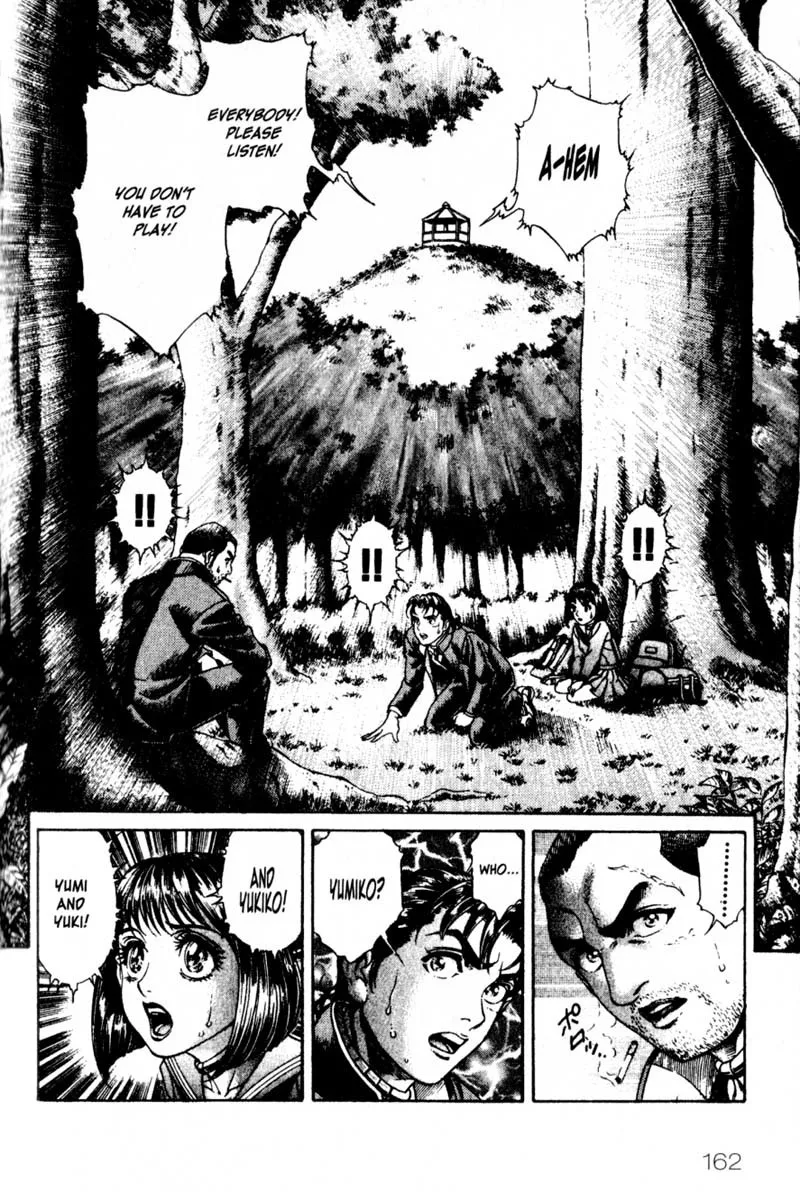 Read Battle Royale EN Manga Online