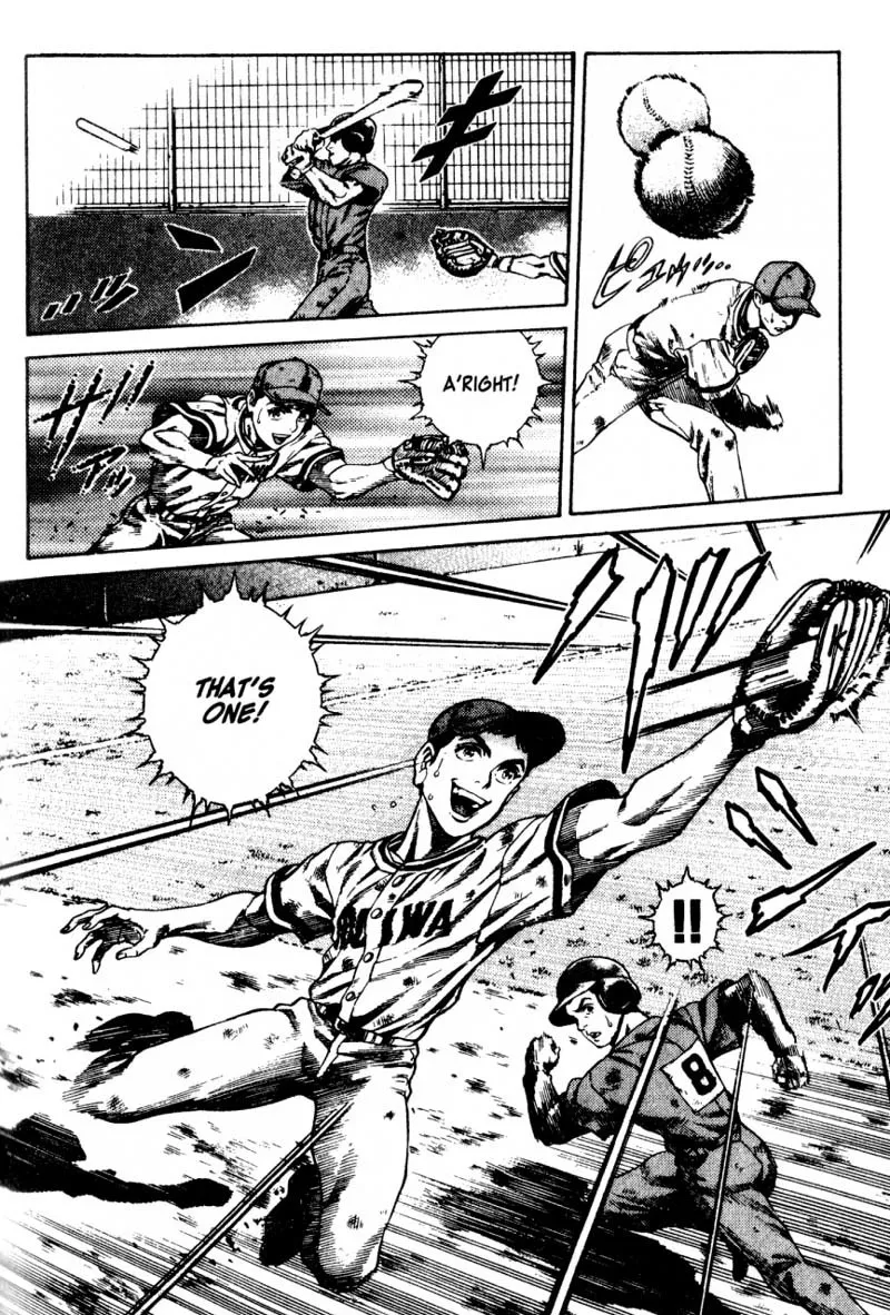 Read Battle Royale EN Manga Online