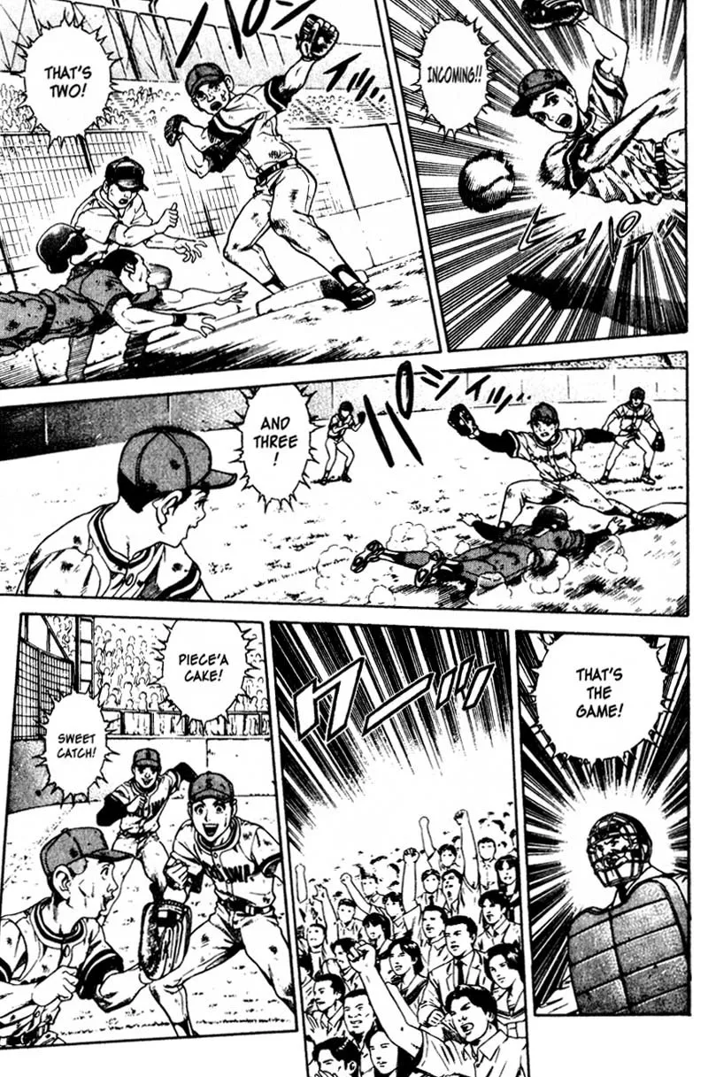 Read Battle Royale EN Manga Online