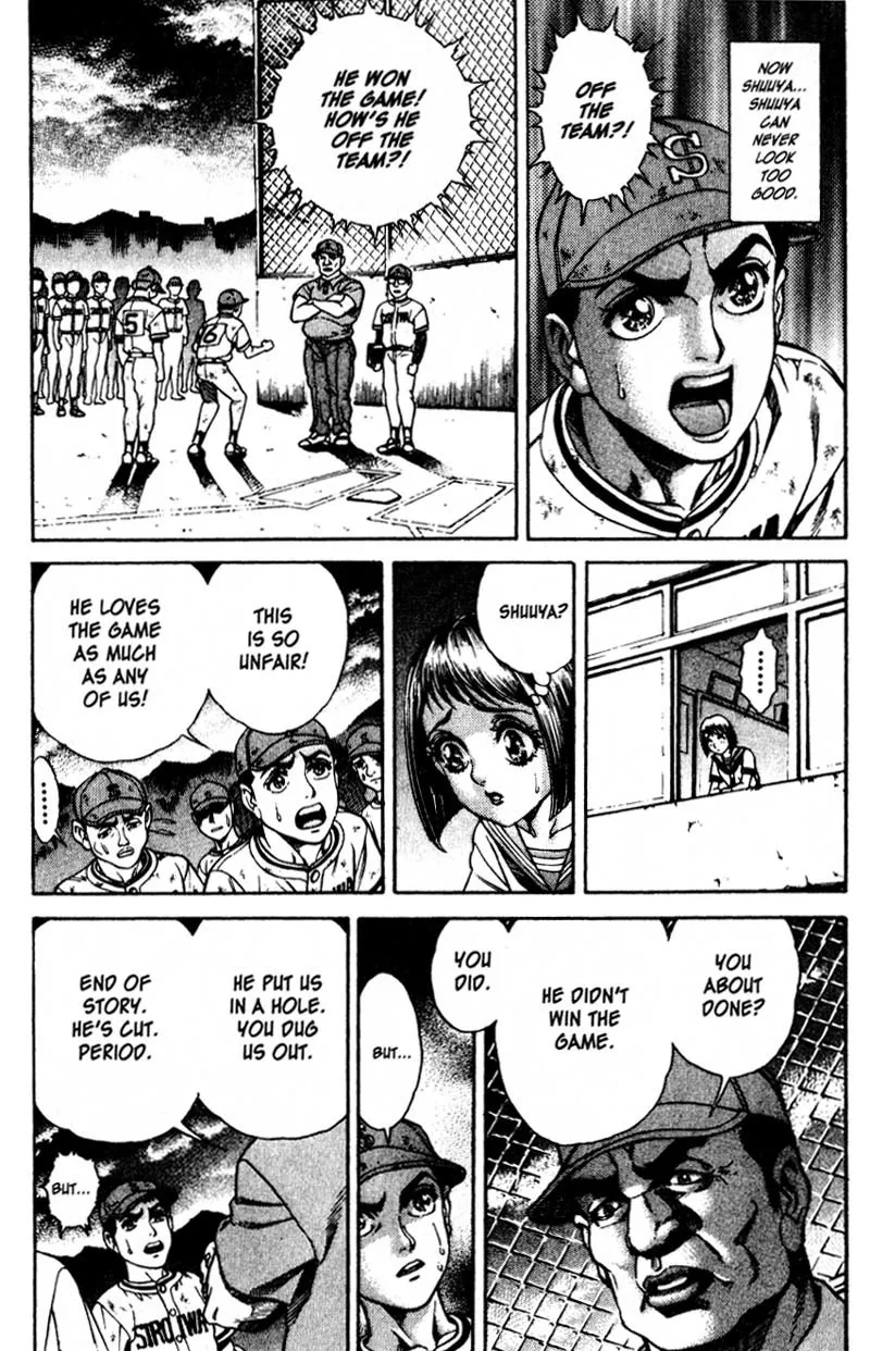 Read Battle Royale EN Manga Online
