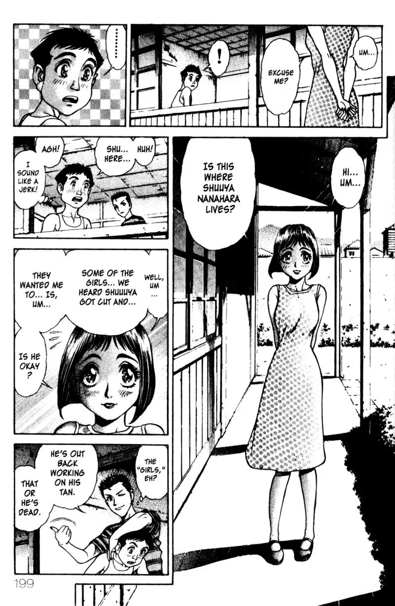 Read Battle Royale EN Manga Online