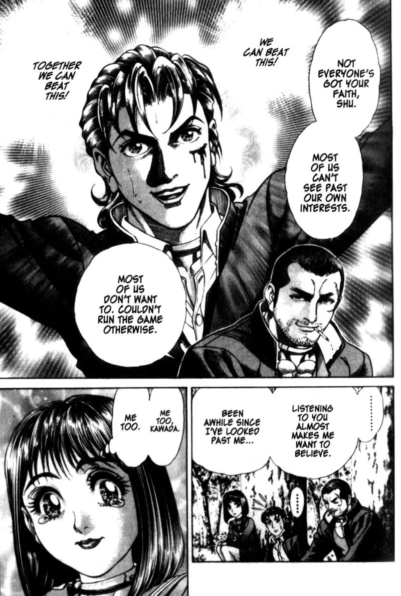 Read Battle Royale EN Manga Online