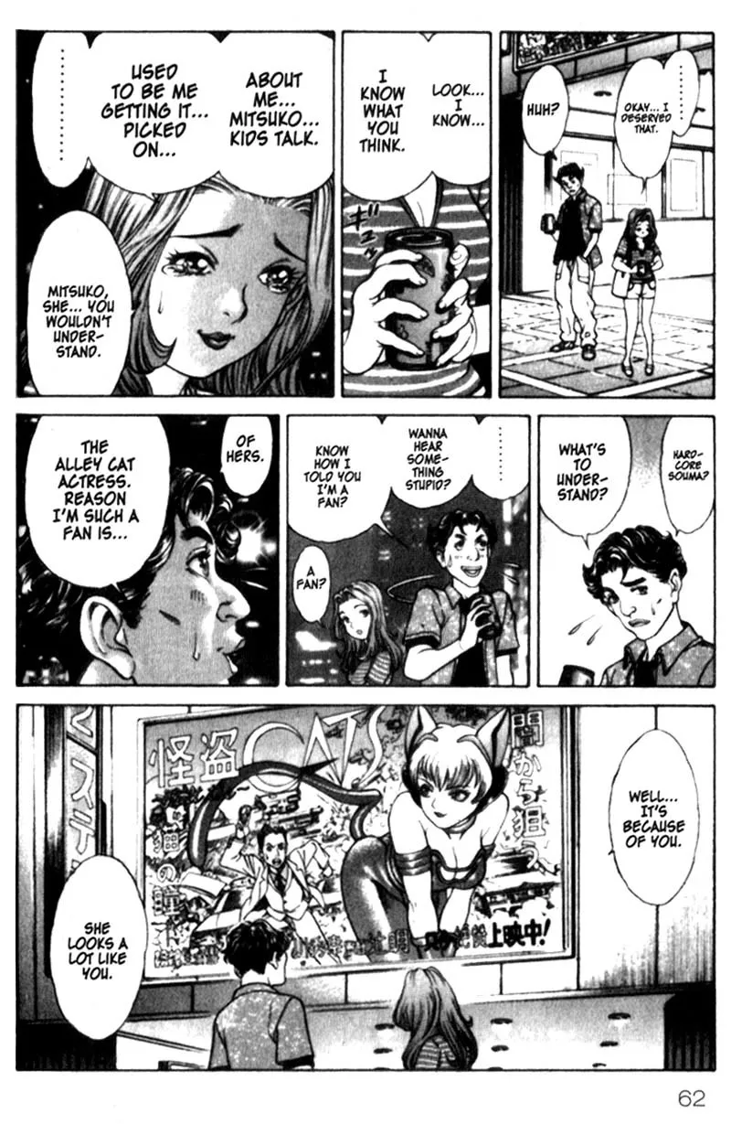 Read Battle Royale EN Manga Online
