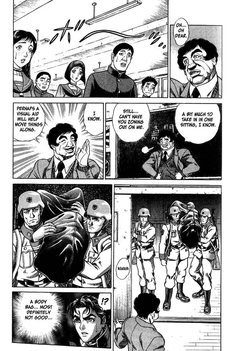 Read Battle Royale EN Manga Online