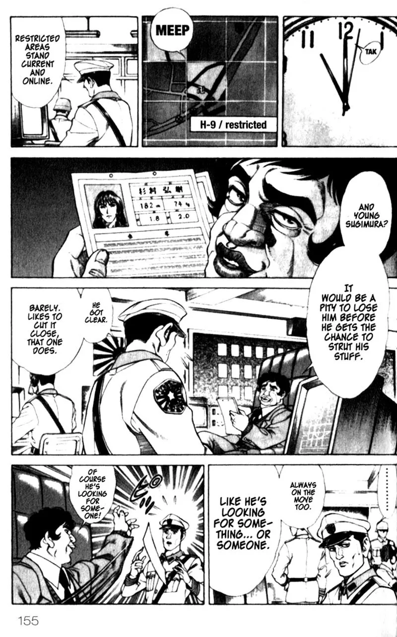 Read Battle Royale EN Manga Online