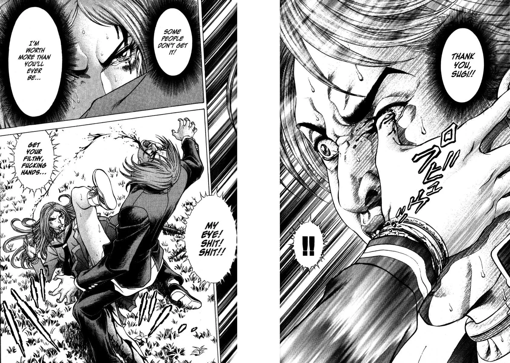 Read Battle Royale EN Manga Online