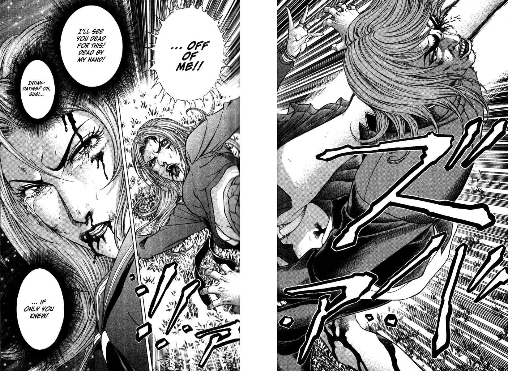 Read Battle Royale EN Manga Online