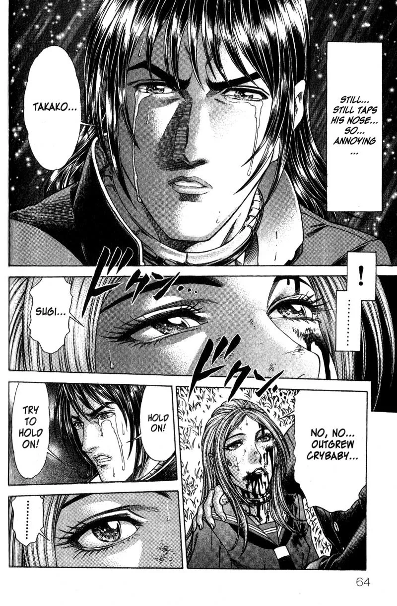Read Battle Royale EN Manga Online