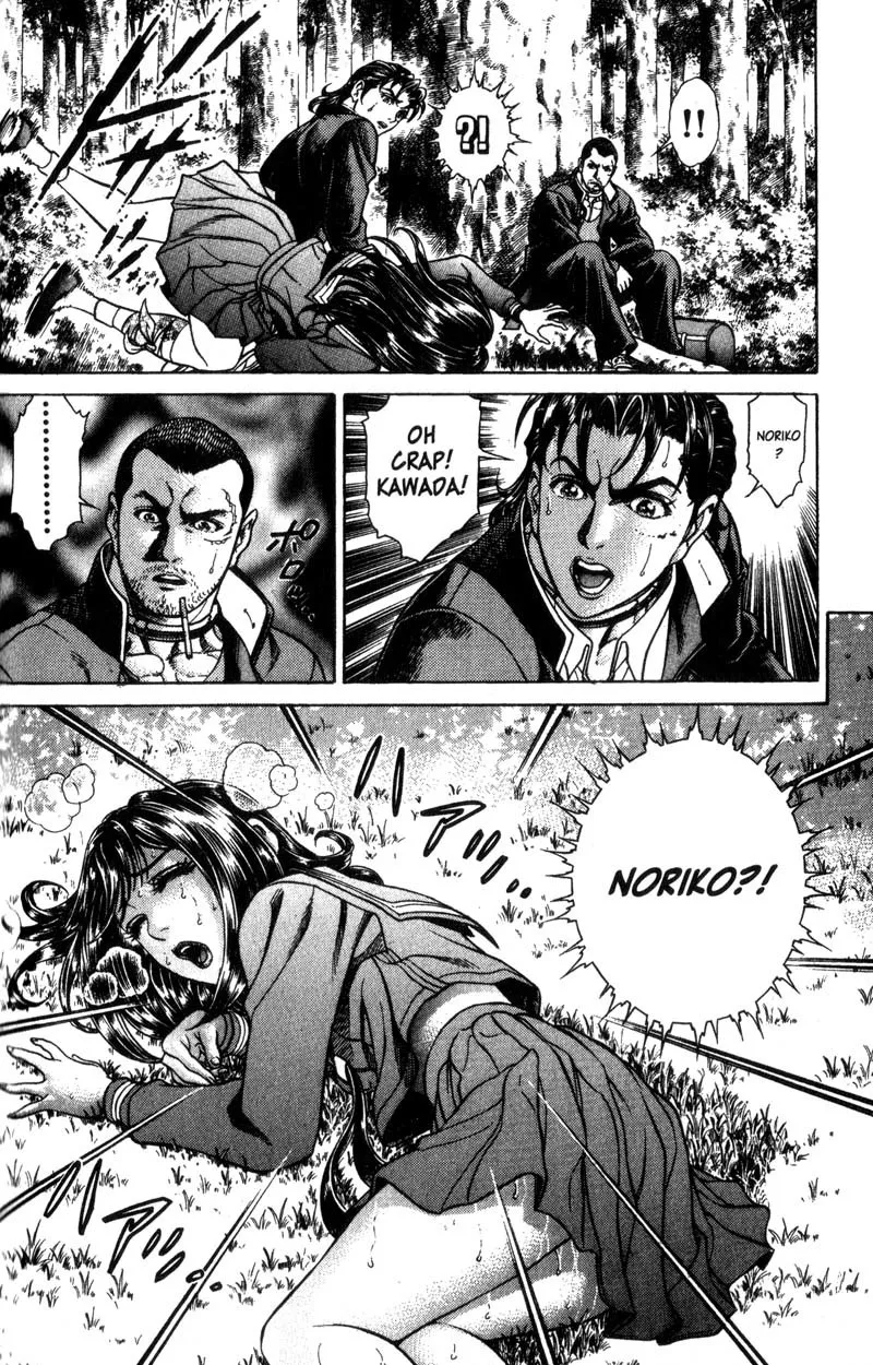 Read Battle Royale EN Manga Online