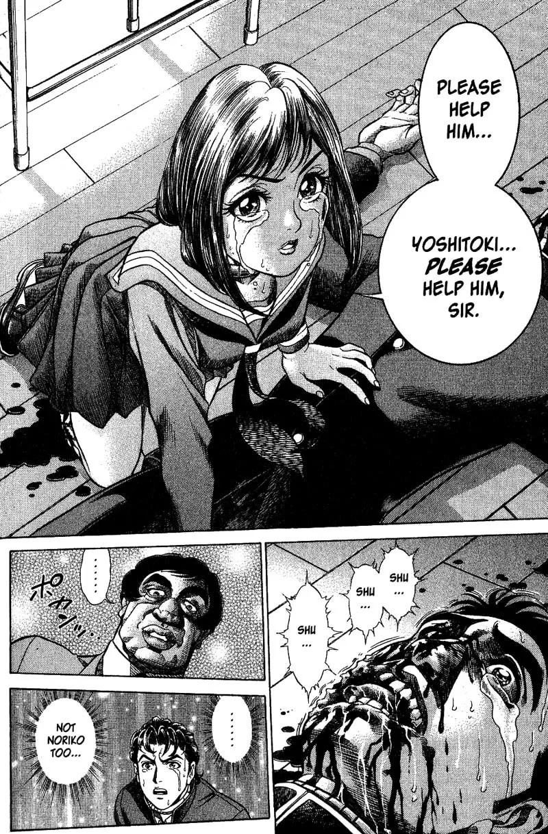 Read Battle Royale EN Manga Online