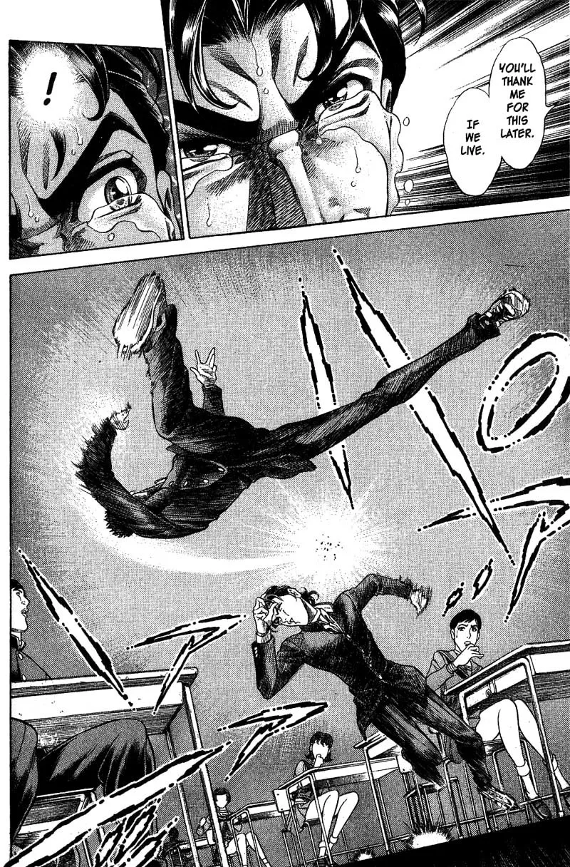 Read Battle Royale EN Manga Online