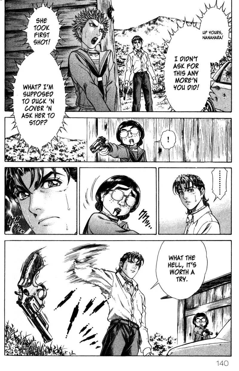 Read Battle Royale EN Manga Online