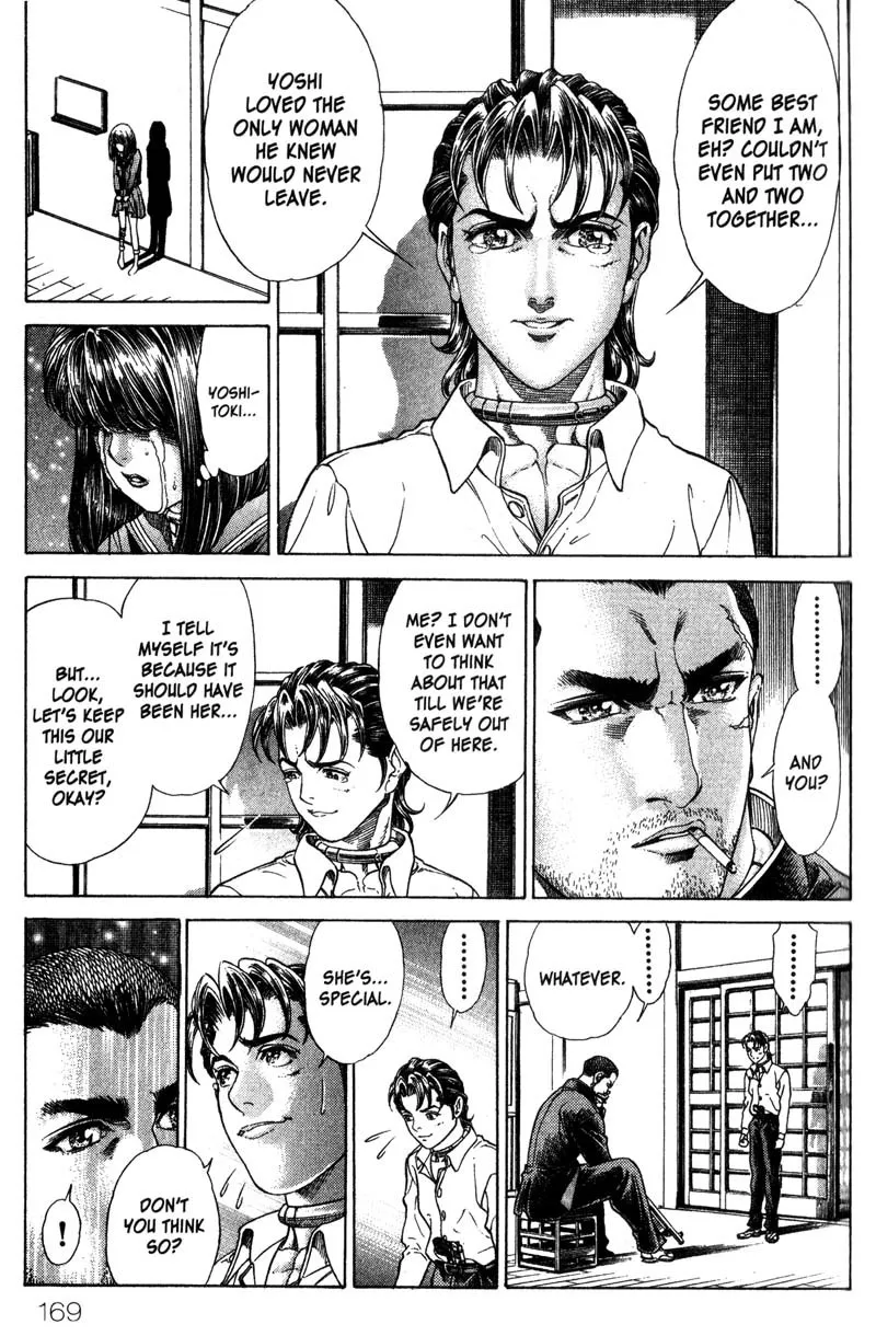 Read Battle Royale EN Manga Online