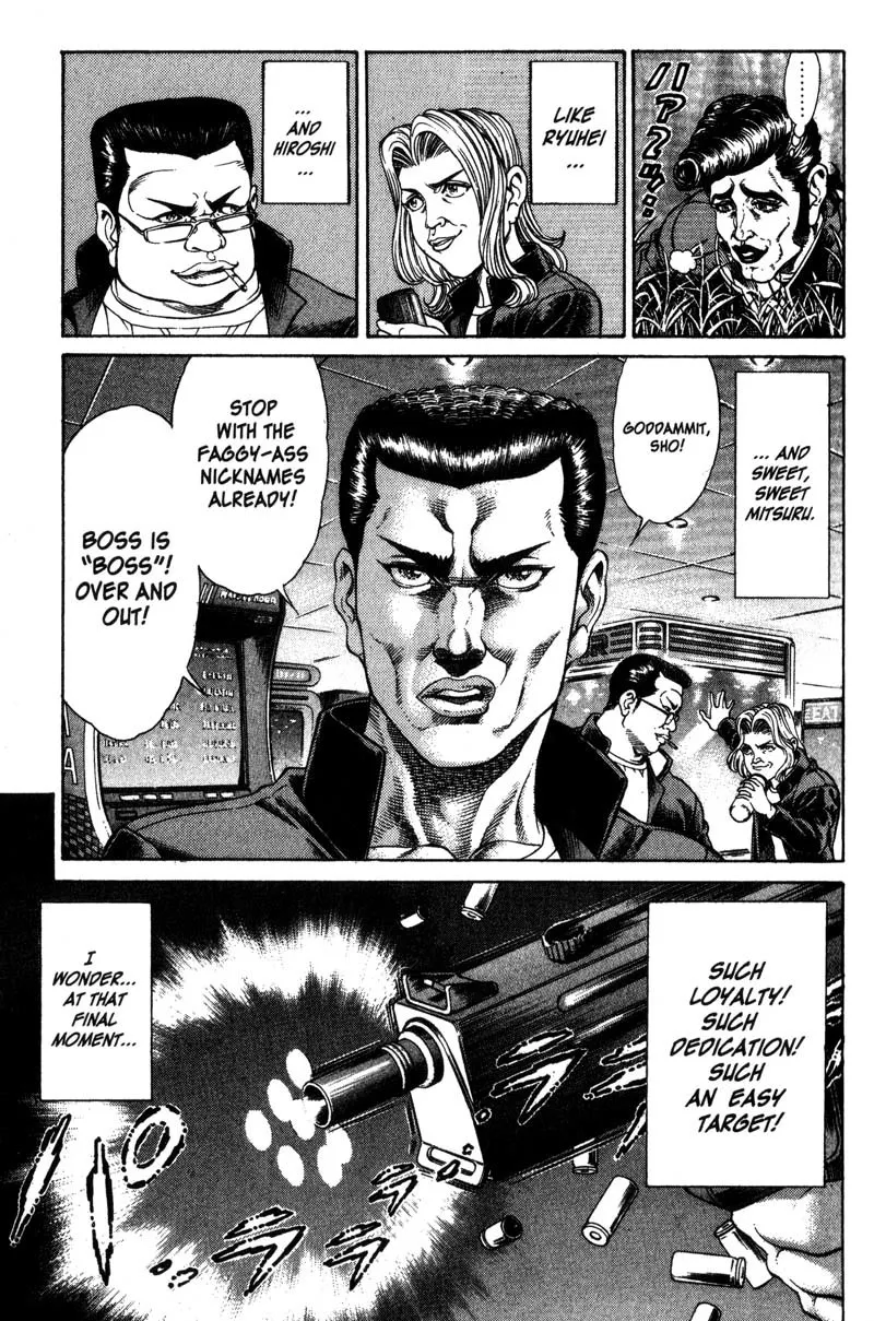 Read Battle Royale EN Manga Online
