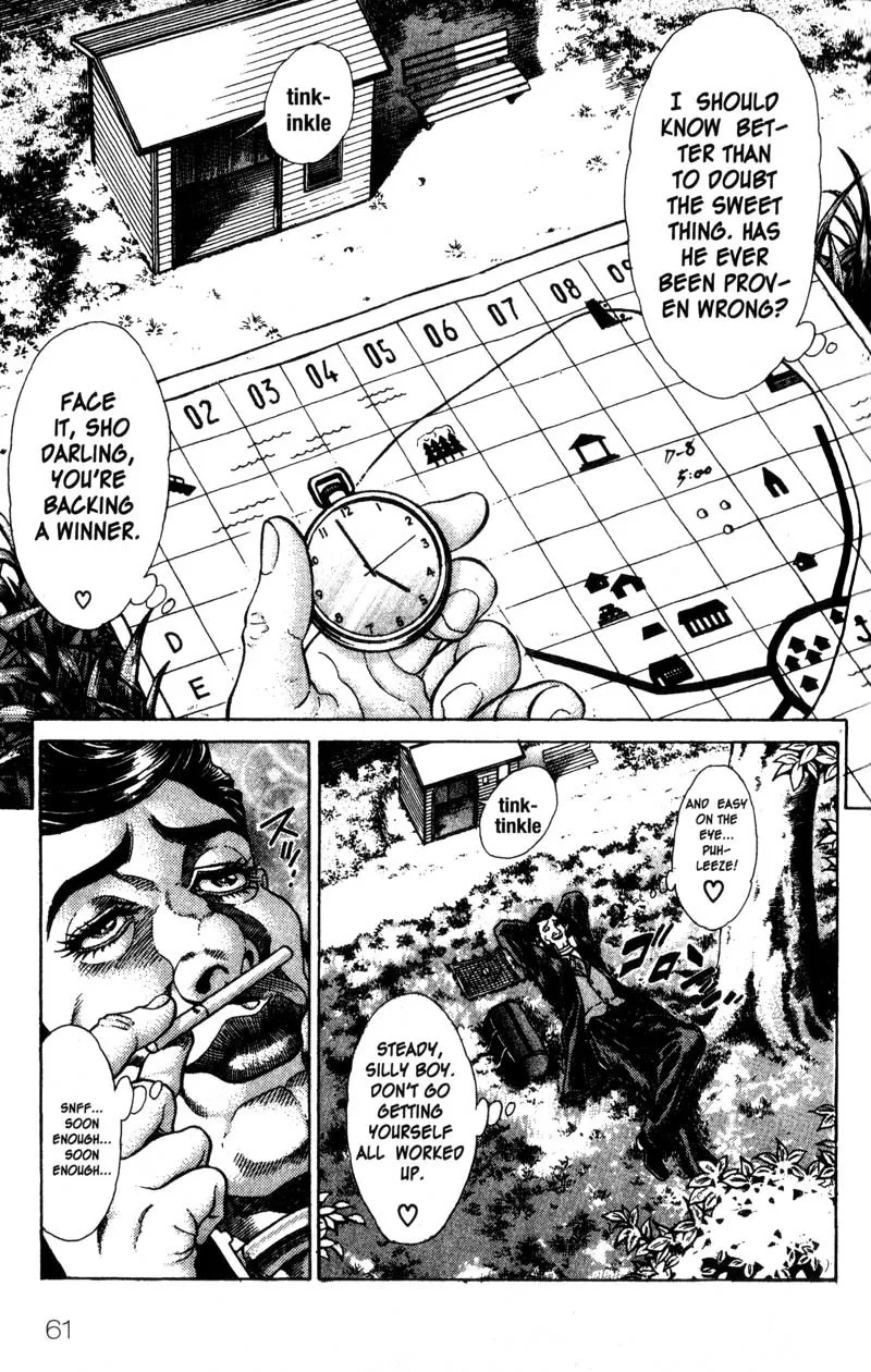 Read Battle Royale EN Manga Online