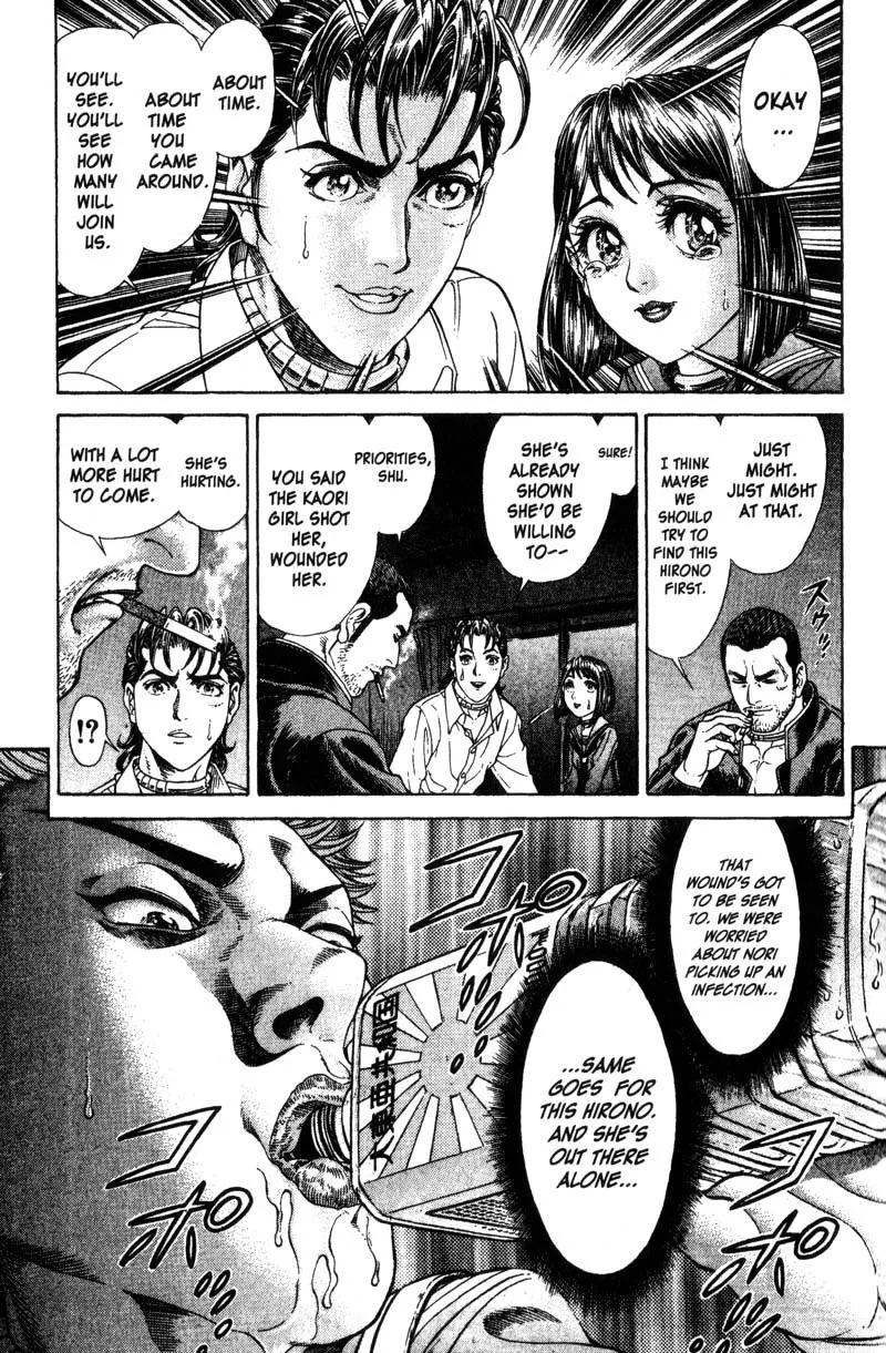 Read Battle Royale EN Manga Online